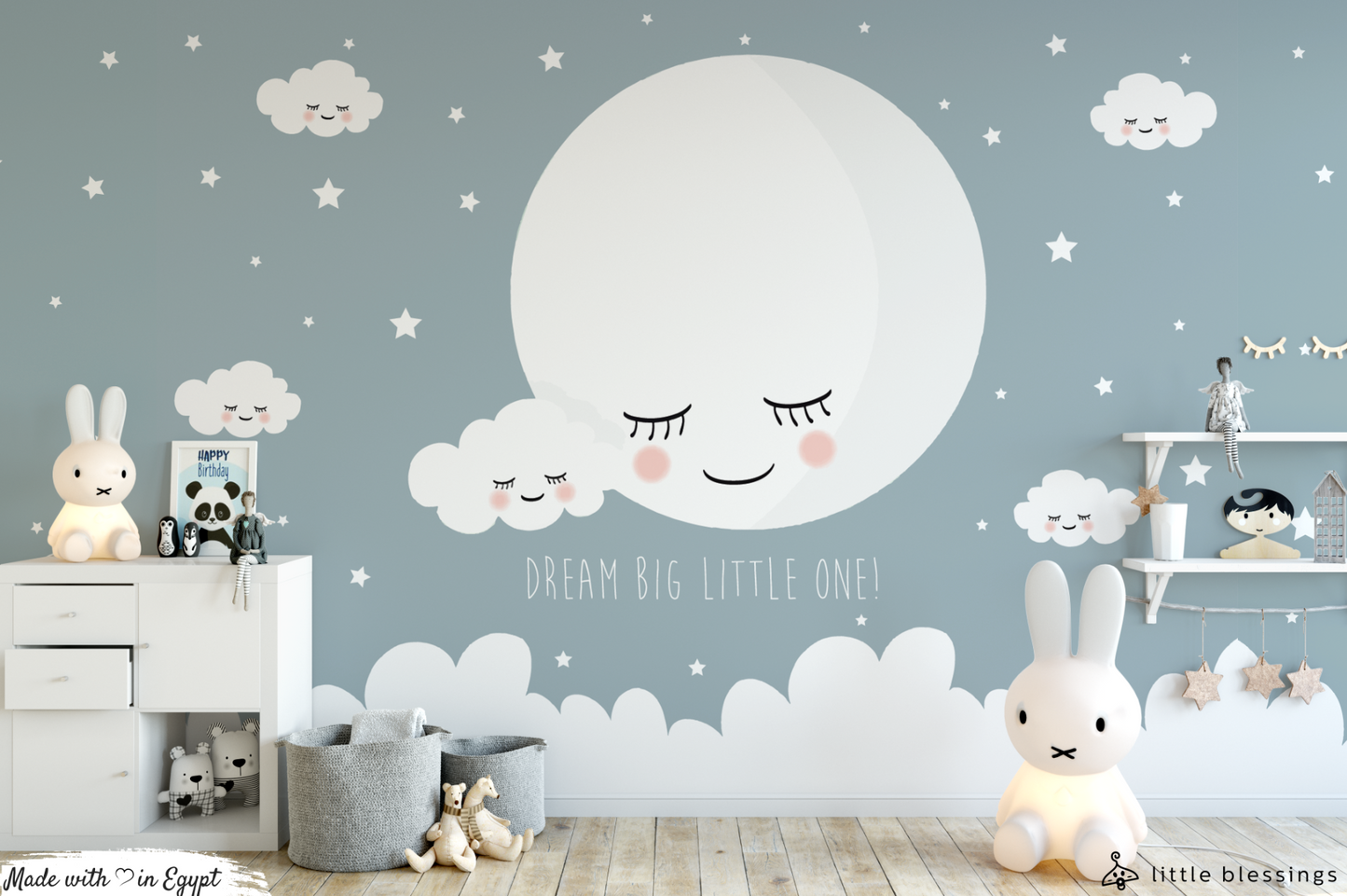 Dream Big Little One Wallpaper